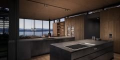 Gaggenau RW414365 400 Serisi 212.5 x 60.3 Cm