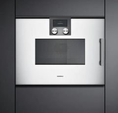 Gaggenau BMP251110 200 serisi Kombine Özellikli Mikrodalga Fırın 60 x 45 Cm Kapı Menteşesi Solda Metalik