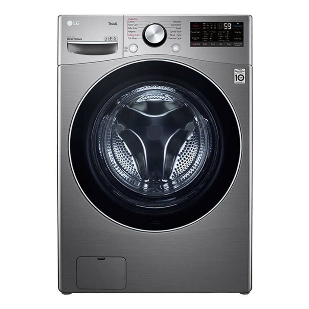 LG F4V3VRWKPE Kurutmalı Çamaşır Makinesi Buharlı 9/6 Kg Metalik Gri