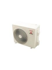Mitsubishi Heavy SRK35ZSP-W(S) 12.000 BTU/h Duvar Tipi İnverter Klima Silver Serisi