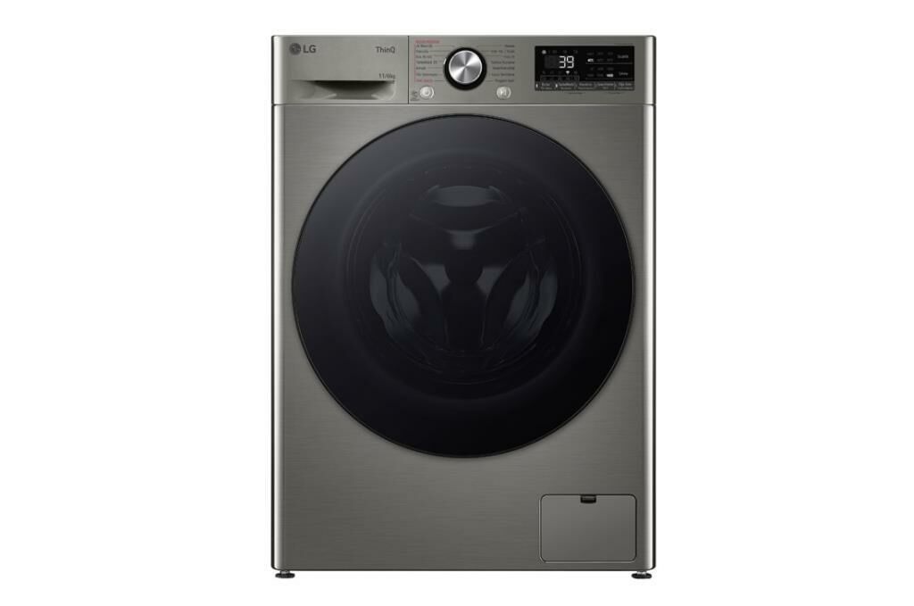 LG F4Y7ERPYP Kurutmalı Çamaşır Makinesi | 11 Kg Yıkama 6 Kg Kurutma Kapasitesi