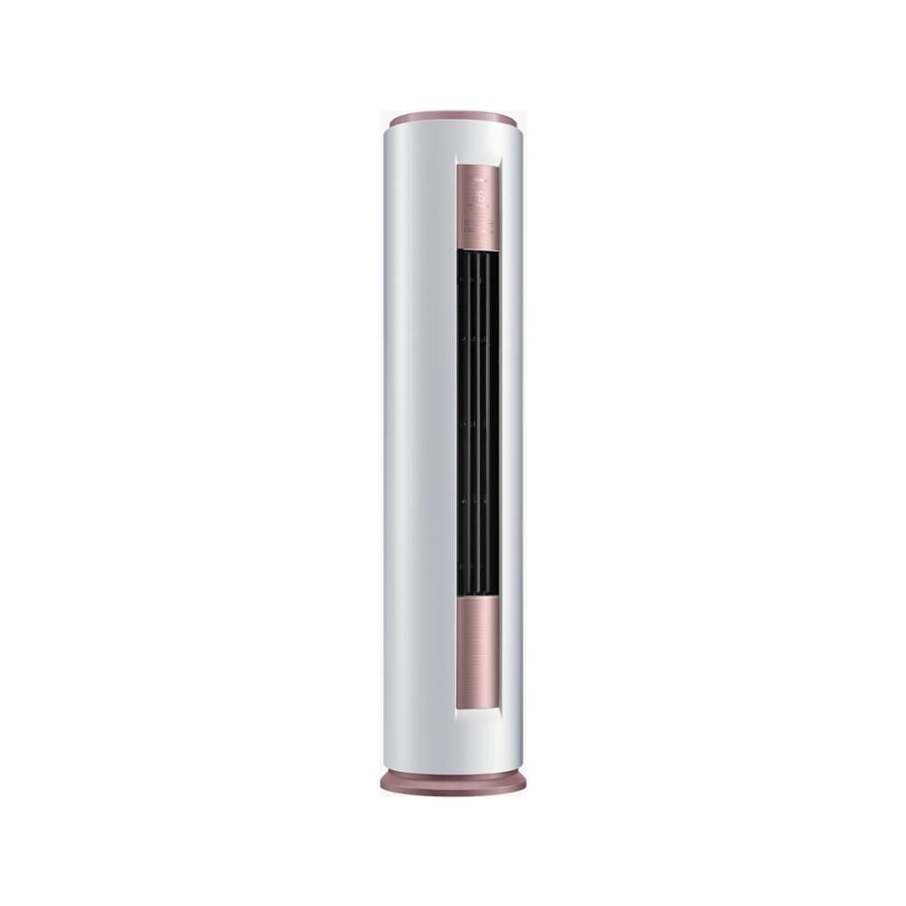 Midea MFYA400-24ARFN1 A++ 24.000 BTU/h Salon Tipi Inverter Klima- Rose