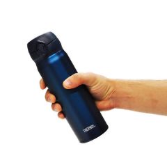 Thermos 1639228 JNL-500 Ultralight Mug Sapphıre Blue 0,50L
