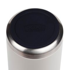 Thermos Icon Serisi IS2332SN Pipetli Termos Sandstone 0,94L