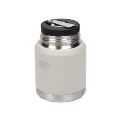 Thermos IS3002SN Icon Serisi Yemek Termosu Sandstone  0,47 L