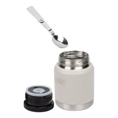 Thermos IS3002SN Icon Serisi Yemek Termosu Sandstone  0,47 L