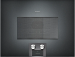 Gaggenau BM455100 400 Serisi Kombine Özellikli Mikrodalga Fırın 60x45 cm Sol Menteşe Antrasit