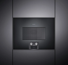 Gaggenau BM455100 400 Serisi Kombine Özellikli Mikrodalga Fırın 60x45 cm Sol Menteşe Antrasit