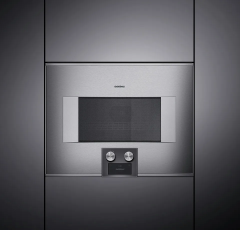 Gaggenau BM454110 400 Serisi Kombine Özellikli Mikrodalga Fırın 60x45 cm Sağ Menteşe Çelik