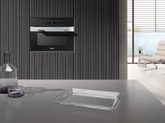 Miele H 7240 BM Mikrodalga Fırın Paslanmaz Çelik