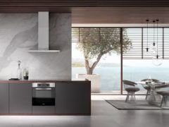 Miele DAW 1920 Active Duvar Tipi Davlumbaz Çelik