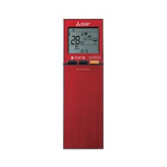 Mitsubishi Electric MSZ-LN25VGR A+++ 9.000 BTU/h Duvar Tipi Klima - Yakut Kırmızısı